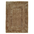 Frame Latte Plain Rugs