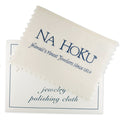 200731 - Undefined - Na Hoku Jewelry Polishing Cloth